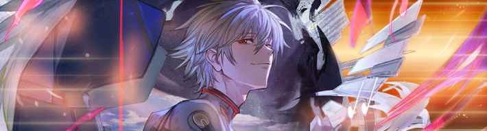 グラブル】カヲル&Mark.06の評価/性能検証まとめ｜エヴァコラボキャラ