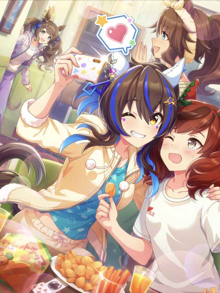 ウマ娘】ダイタクヘリオス(SRサポート)の評価とイベント - ゲームウィズ