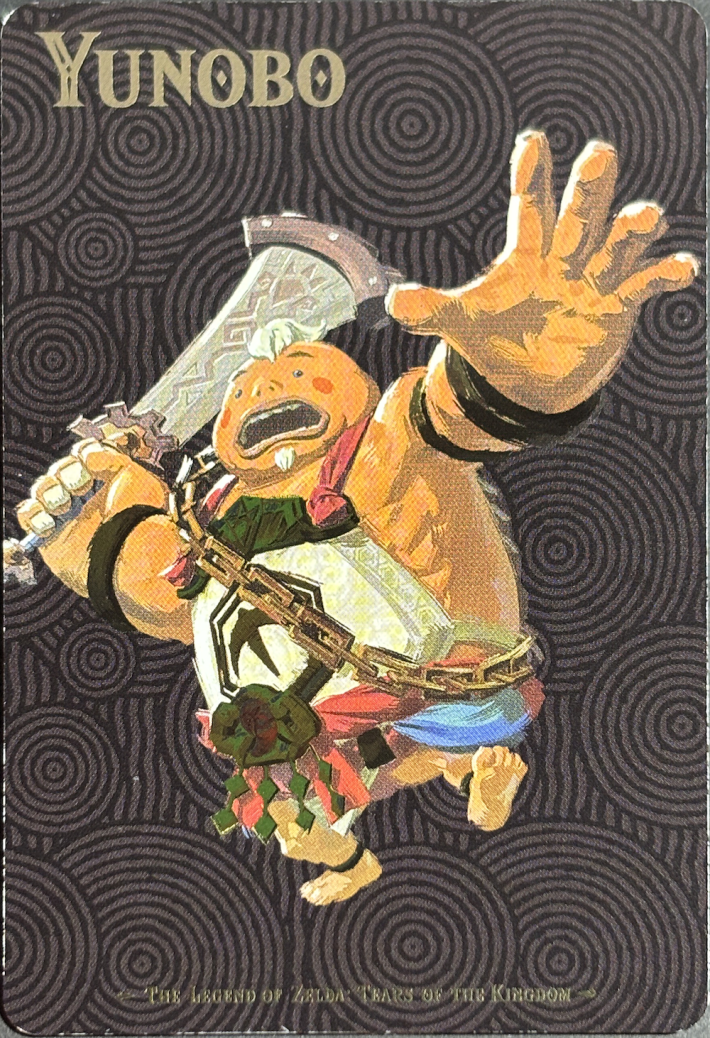 ティアキン】ウエハースのカード一覧【ゼルダの伝説ティアーズオブザ