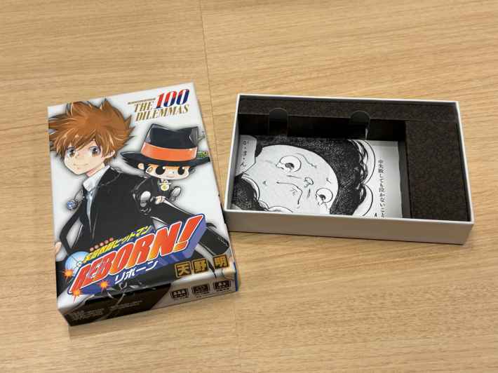 REBORN ボードゲーム 特典 コンプリートセット 家庭教師ヒットマン