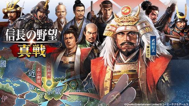 キングダム 覇道】王騎(おうき)の評価とおすすめ編成 - ゲームウィズ