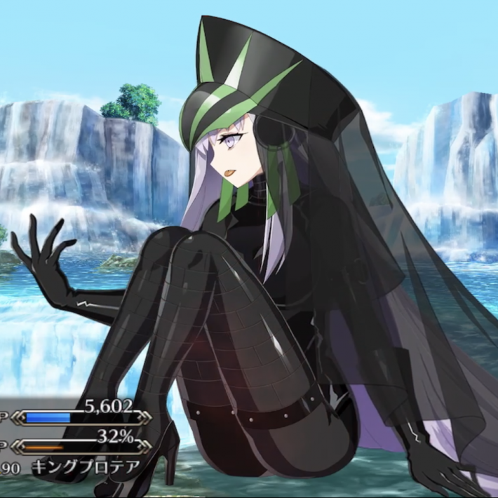 FGO】キングプロテアの霊衣解放クエスト攻略 - ゲームウィズ