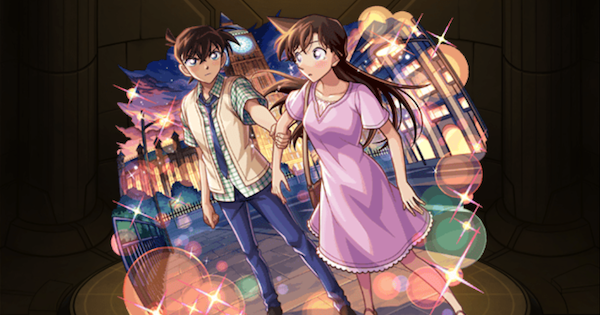 モンスト】工藤新一＆毛利蘭の最新評価とわくわくの実 - ゲームウィズ