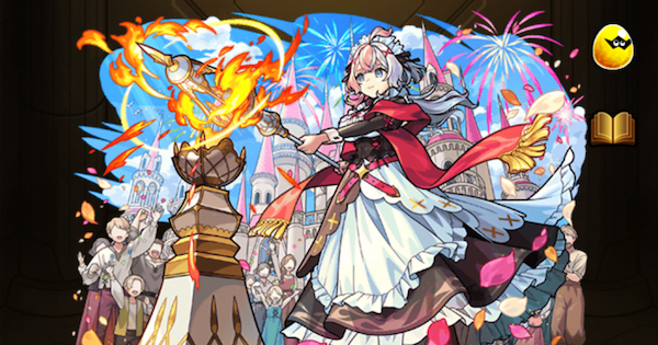 モンスト】エリスの評価とわくわくの実｜どっちがおすすめ？ - ゲーム