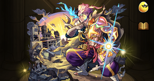 モンスト】ストライク（真獣神化）の最新評価とわくわくの実 - ゲーム