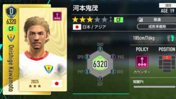 サモンズボード】クルセイダー・ダクネスの評価と使い方 - ゲームウィズ