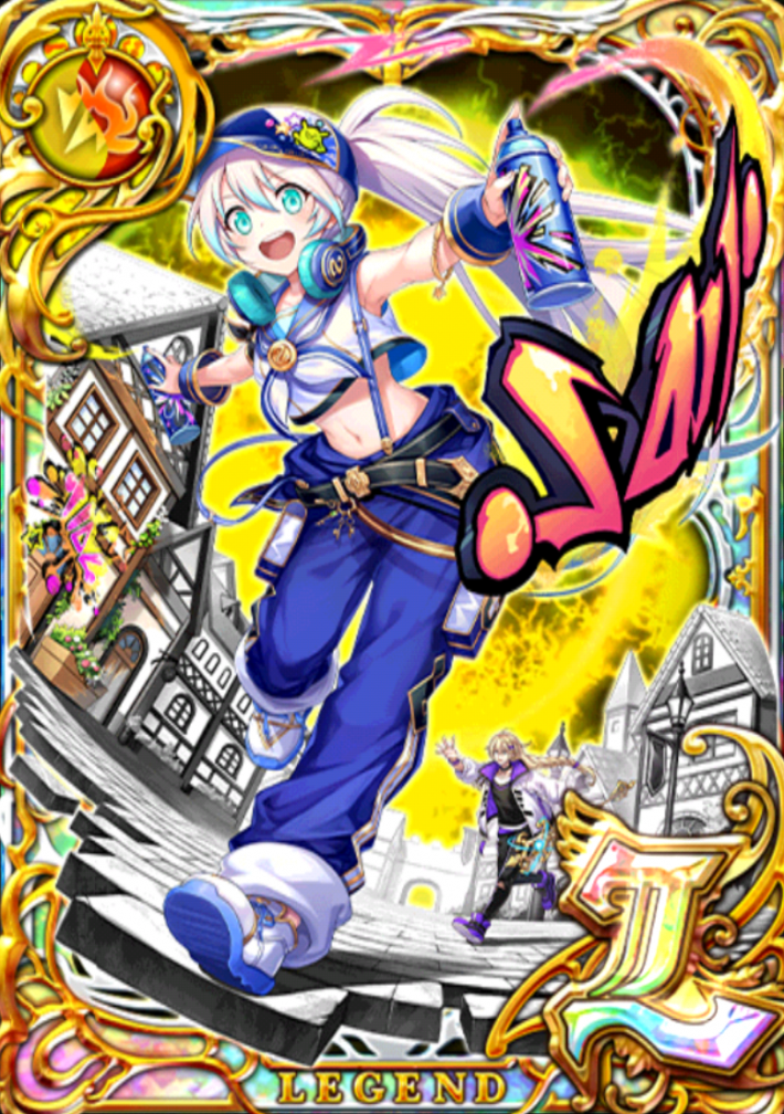 黒猫のウィズ】リルム(アルティメットグラフィティガールズ)の評価