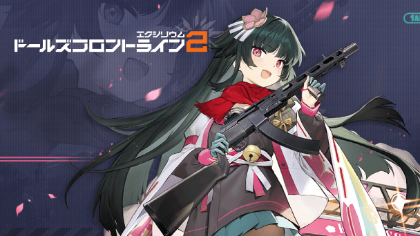 サマナーズウォークロニクル】ドラゴンナイト(闇)の評価とスキル