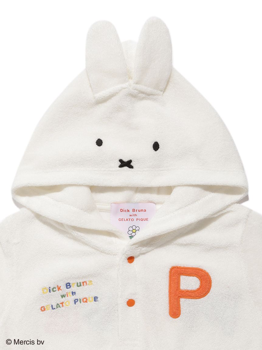 Dick Bruna】【BABY】miffy パイルロンパース(ロンパース)｜ルーム