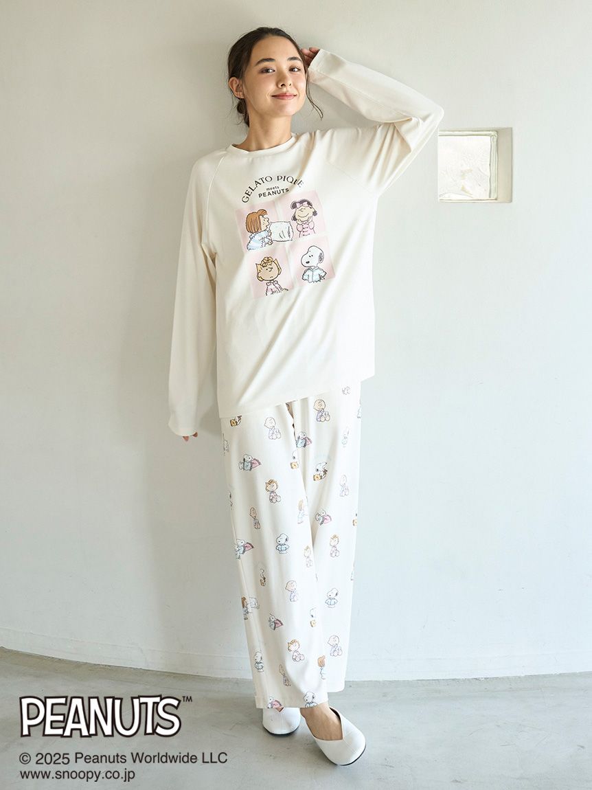 PEANUTS】オリジナルアート 総柄ロングパンツ(ロングパンツ)｜ルーム