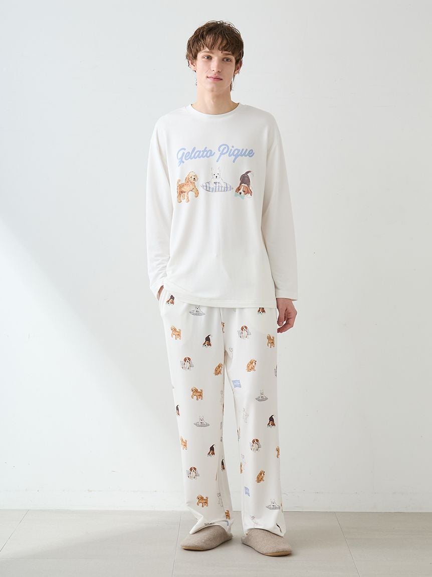 UNISEX】プレイフルDOG柄ロングパンツ(ボトムス)｜ルームウェア