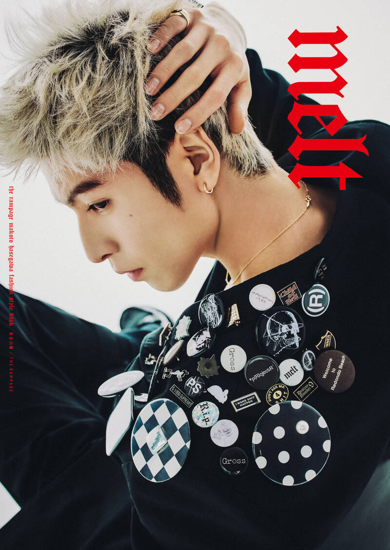 THE RAMPAGE 長谷川慎 FASHION STYLE BOOK『melt』限定グッズ第2弾は缶