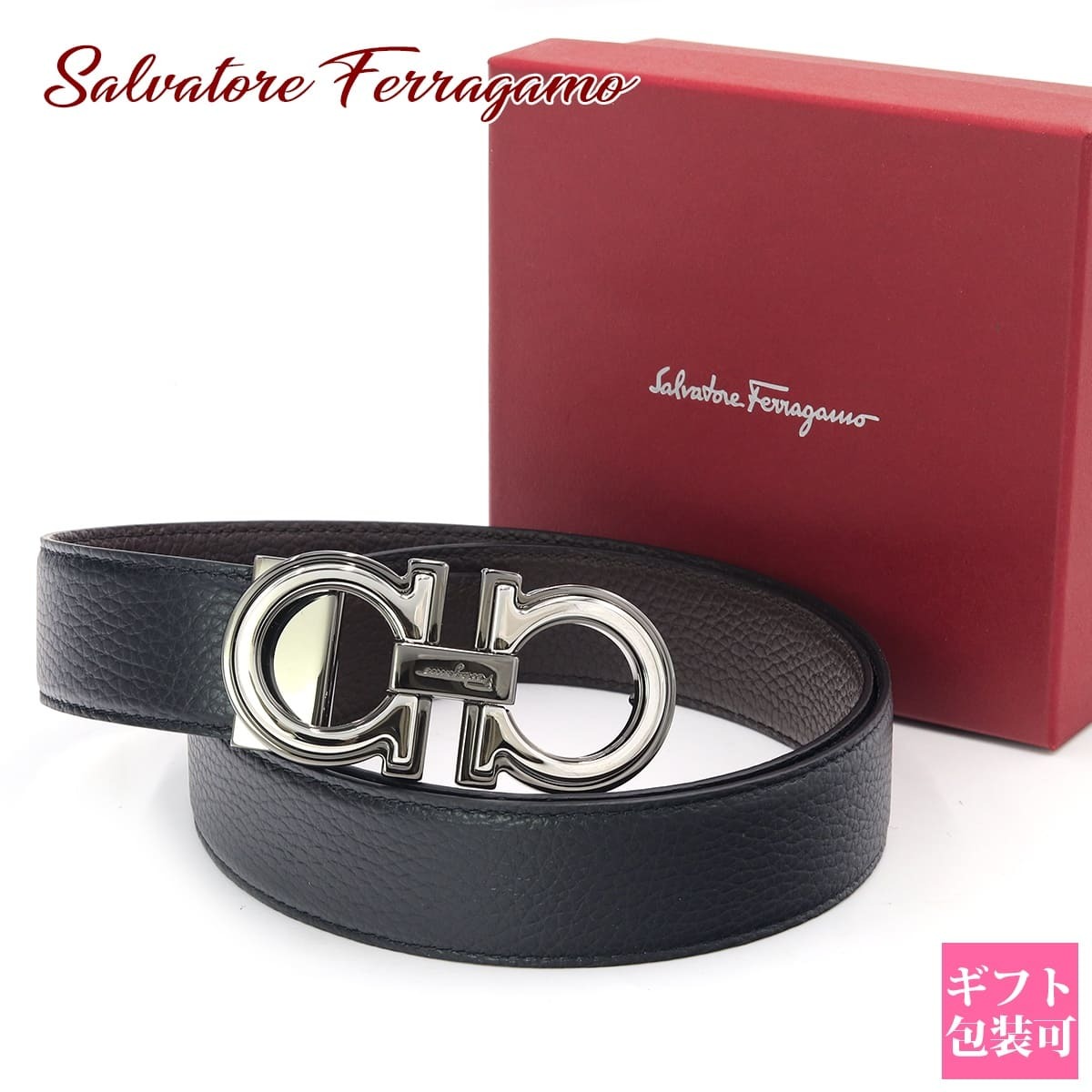 フェラガモ メンズ ベルト Salvatore Ferragamo リバーシブル レザー