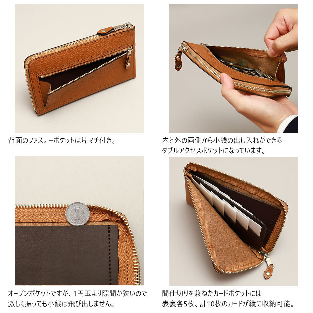 アリニエ』(全20色)イタリアンシュリンク/【長財布 小さい長財布 短い