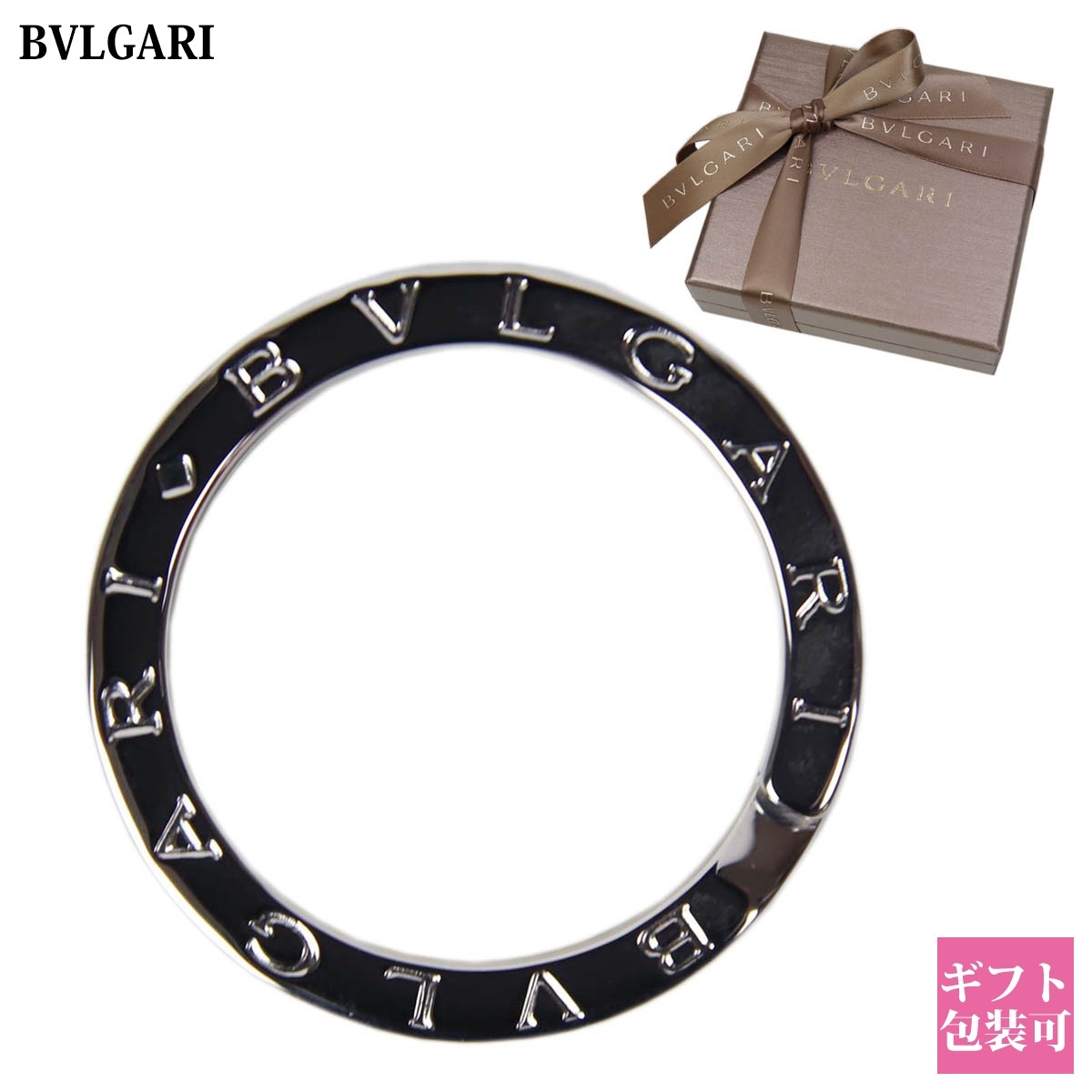 ブルガリ bvlgari ネックレス メンズ シンプル アクセサリー