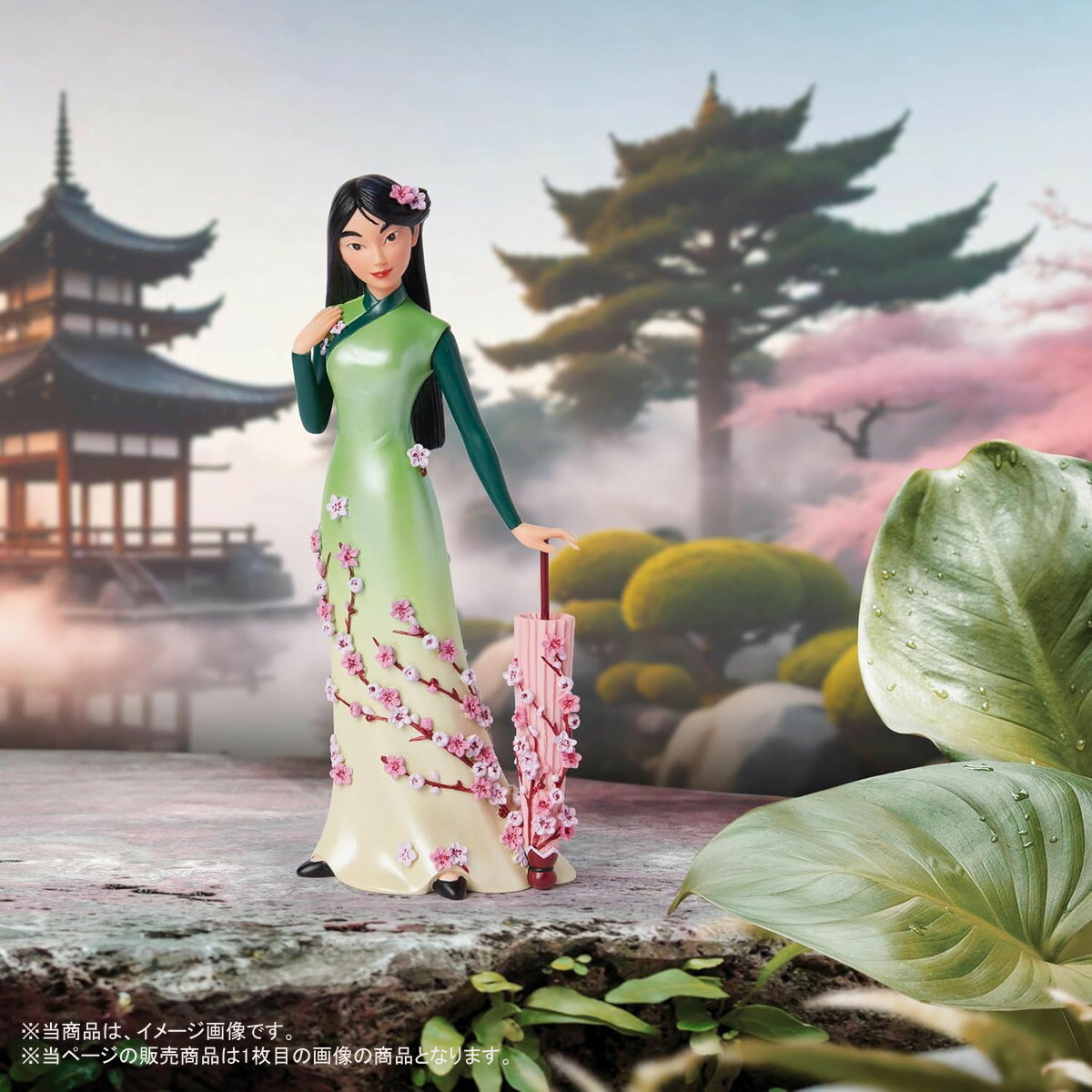 エネスコ enesco. ディズニーショーケース Disney Showcase ムーラン