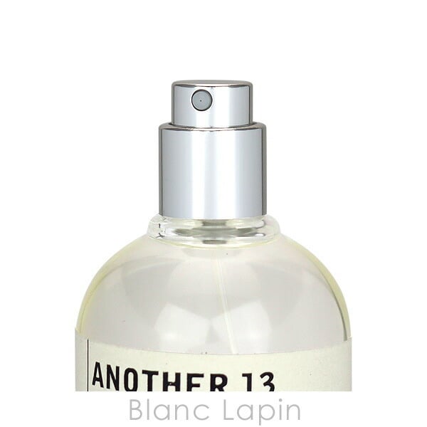ルラボ LE LABO アナザー13 EDP 50ml - 【BLANC LAPIN】- プレゼント