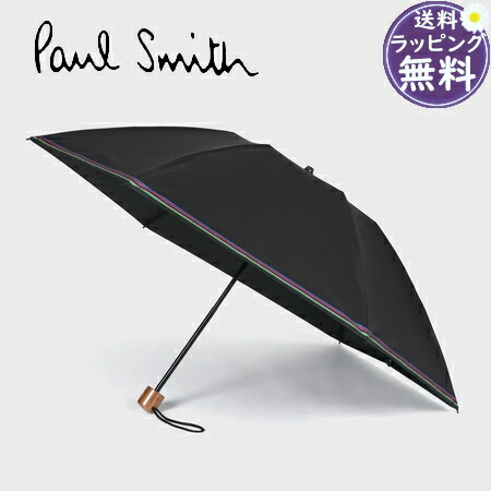 送料無料】【ラッピング無料】ポールスミス Paul Smith 折り畳み傘 傘
