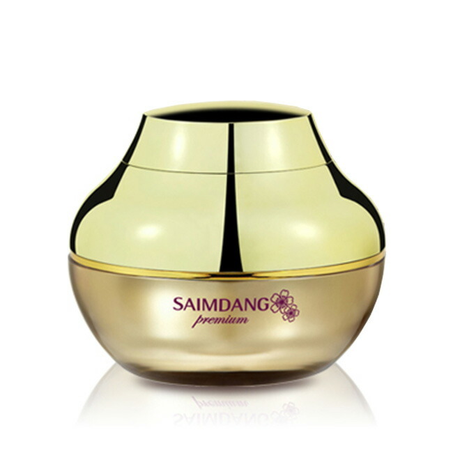 サイムダンプレミアム パーフェクトリッチクリーム 2個 サイムダン