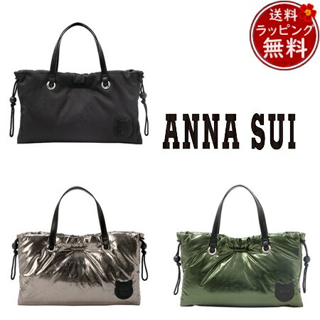 送料無料】【ラッピング無料】アナスイ ANNASUI ショルダーバッグ