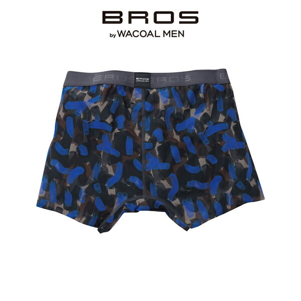 ワコール ブロス バイ ワコールメン【BROS by WACOAL MEN】ボクサー