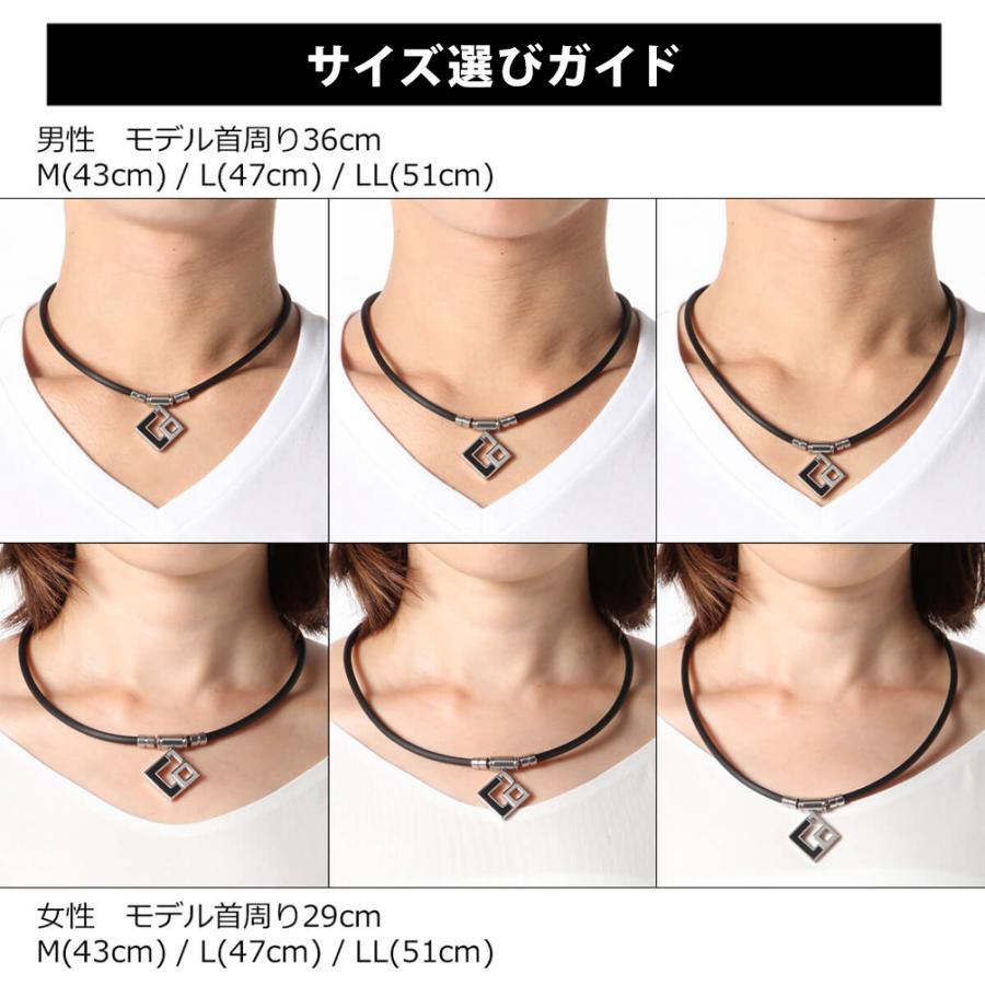 コラントッテ TAO ネックレス AURA マットブラック - 【磁気ネックレス