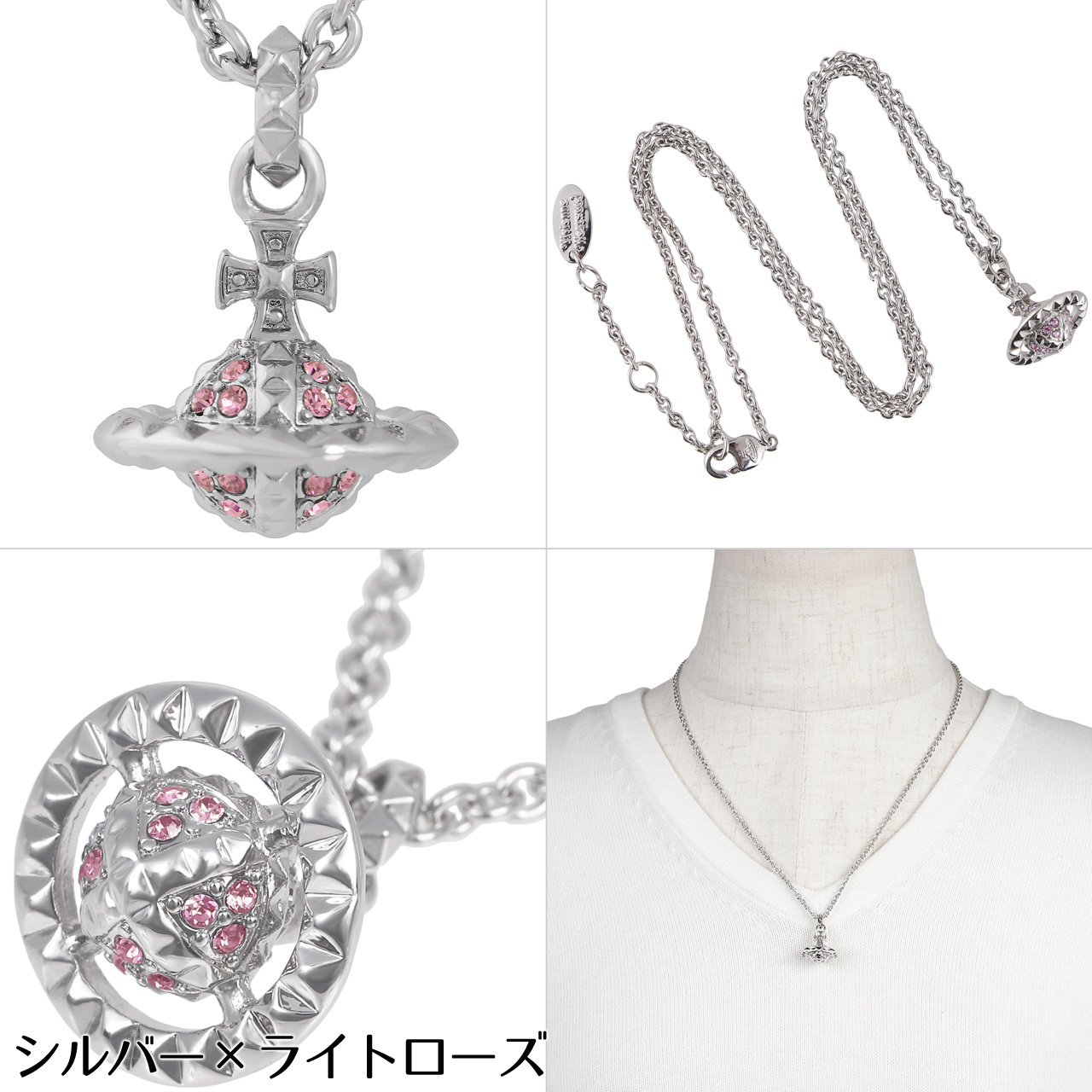 ヴィヴィアンウエストウッド ネックレス レディース Vivienne Westwood