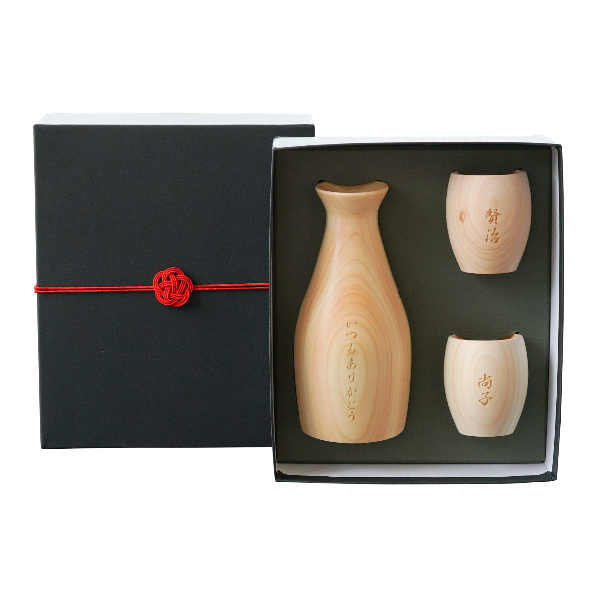 送料無料 】【 名入れ 天然 ひのき 酒器 徳利 ぐい呑み 3点 セット