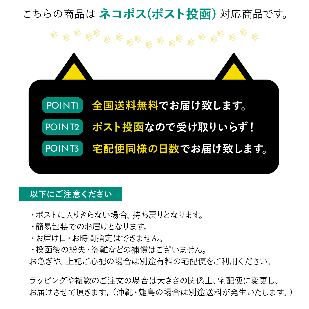 味の素 白米どうぞ 30合分袋 白米 食物繊維 小麦粉 AJINOMOTO 食事