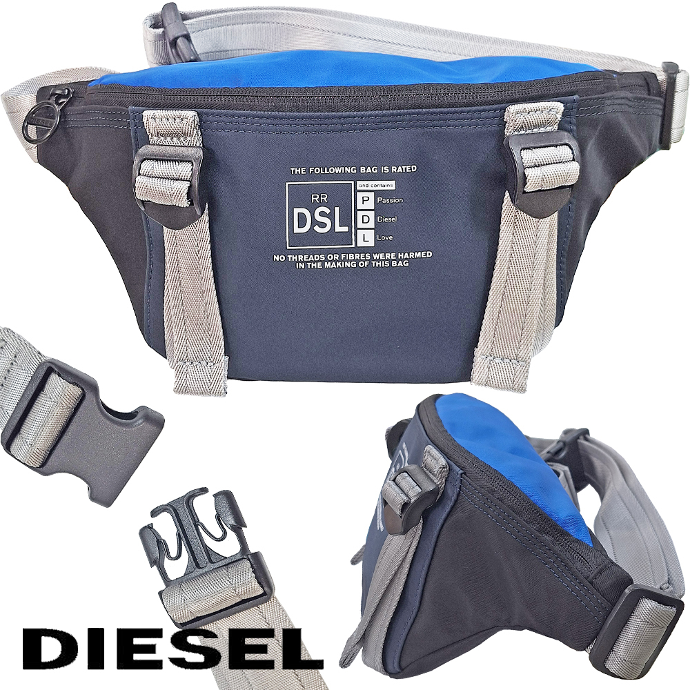 DIESEL ディーゼル ボディバック 斜め掛けバック クロスボディバック