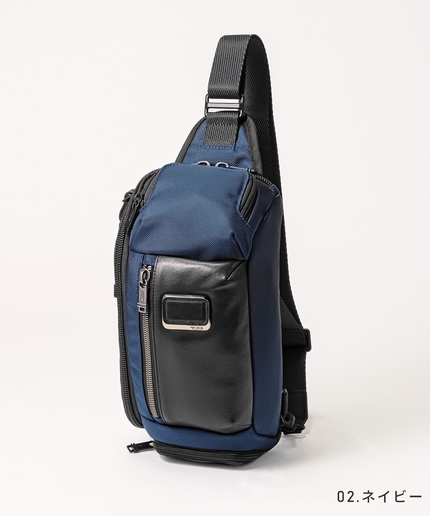 トゥミ TUMI 232399 ボディバッグ アルファ ブラボー ALPHA BRAVO