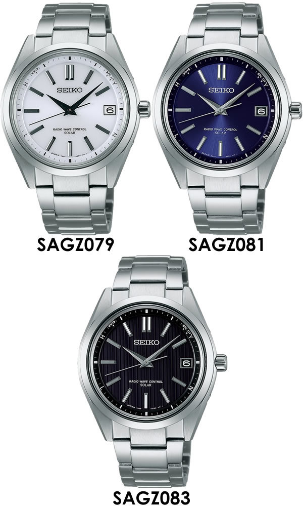 SEIKO BRIGHTZ】 セイコー ブライツ 腕時計 ソーラー電波 チタン