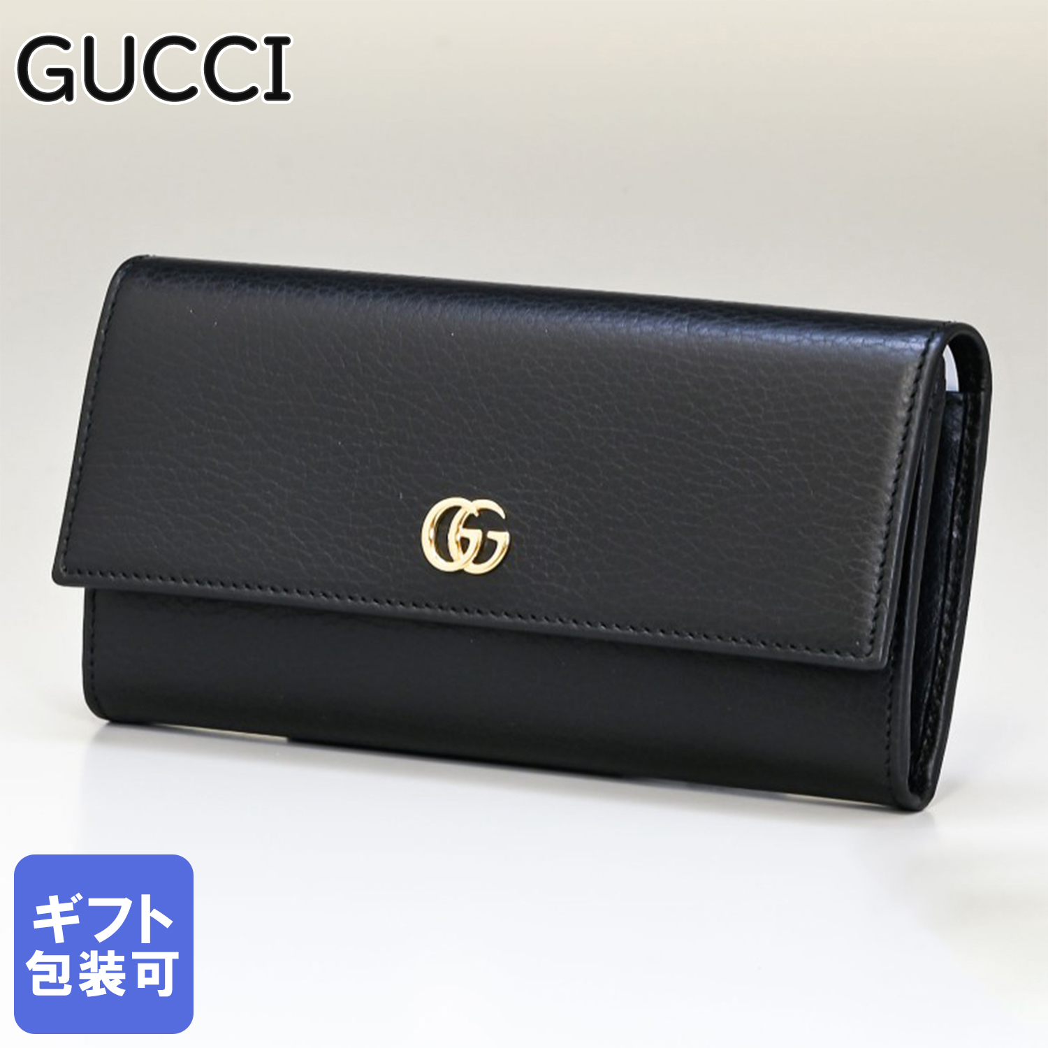 グッチ GUCCI 長財布 レディース プチ マーモント ダブルG レザー 本革
