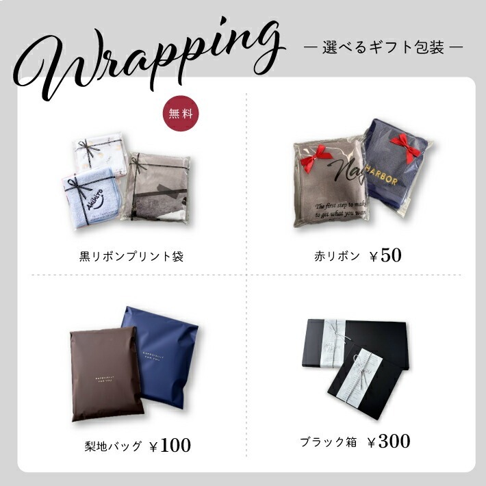 名入れ 刺繍 】PUMA プーマ スリムロングタオル 15×100cm (マフラー