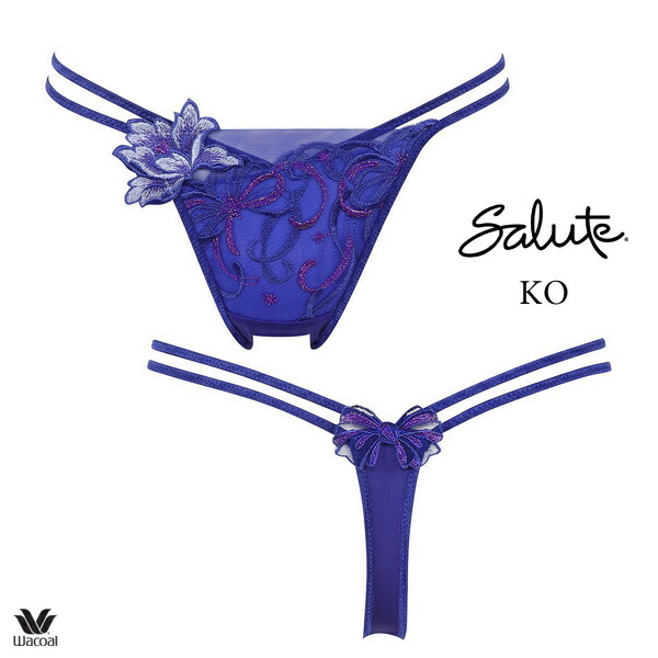 ワコール サルート 87G ショーツ PTJ487M ソング（Tバック