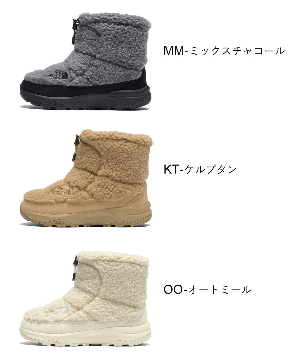ノースフェイス ブーツ レディース ヌプシ ブーティ ショート フリース