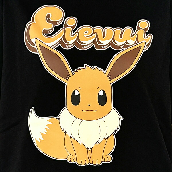 ポケットモンスター イーブイ ブラック Tシャツ LLサイズ アパレル