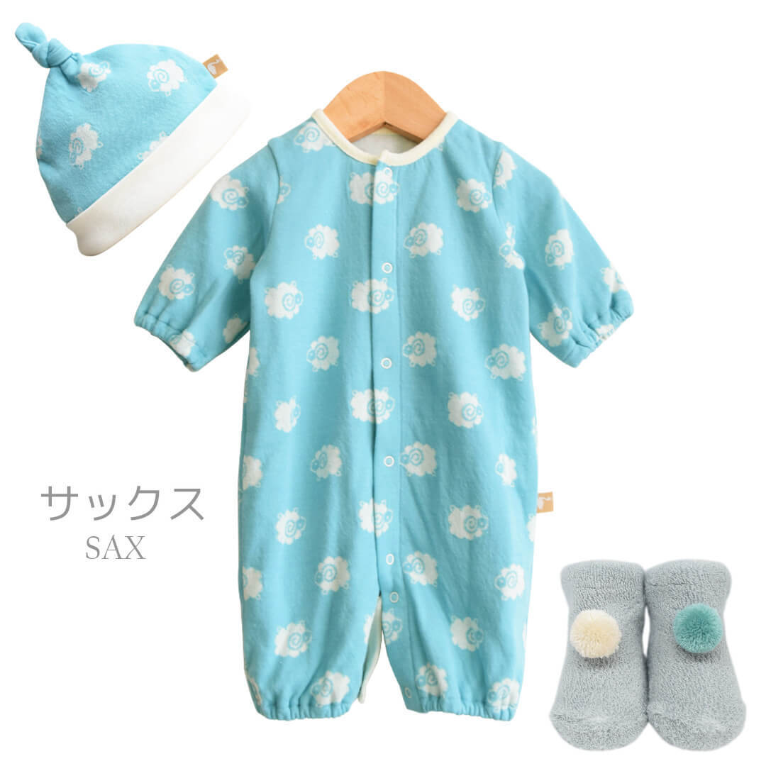 日本製 ツーウェイオール カバーオール ロンパース 50cm 60cm ひつじ柄