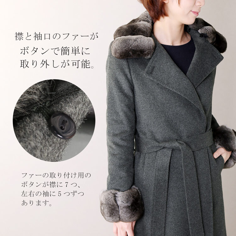 カシミヤ コート チンチラ レディース コート カシミヤコート カシミヤ