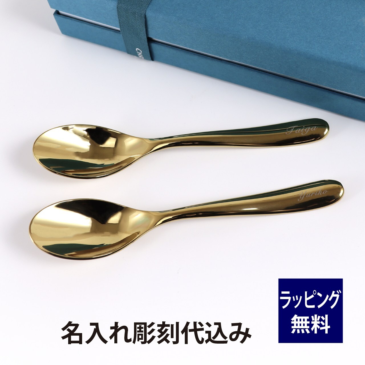 クリストフル CHRISTOFLE ラーム・ド・クリストフル コーヒースプーン