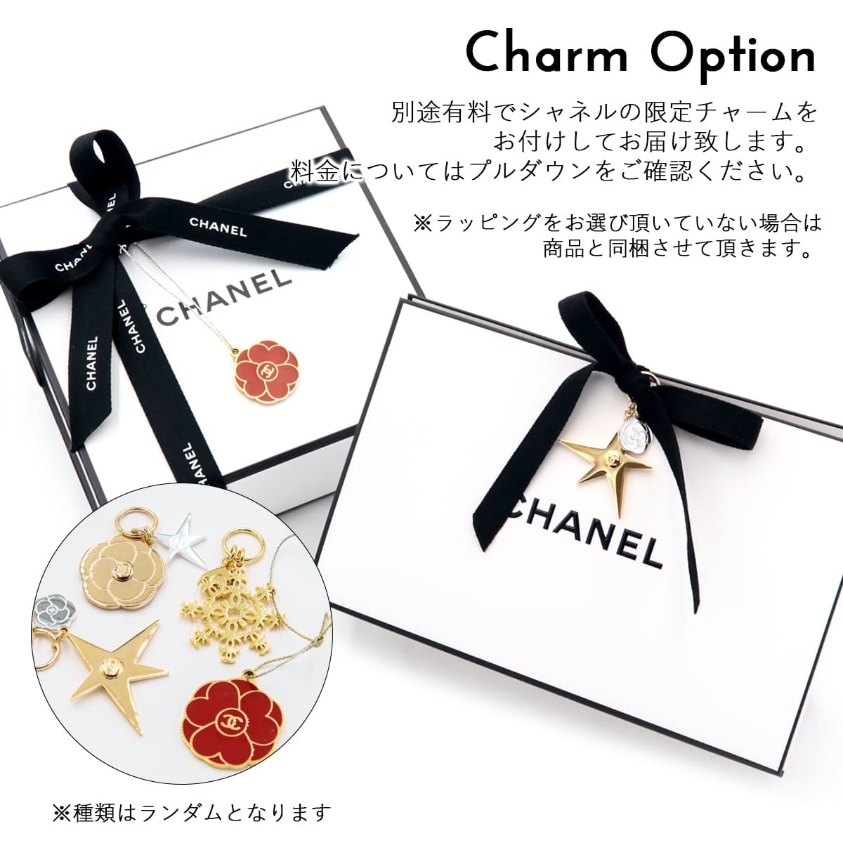 シャネル 化粧水 メンズ CHANEL ブルー ドゥ シャネル アフターシェ