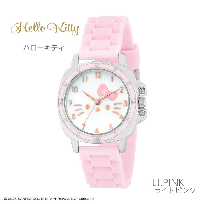 ☆サンリオ キャラクターズ腕時計☆【正規ライセンシー商品】ラバー