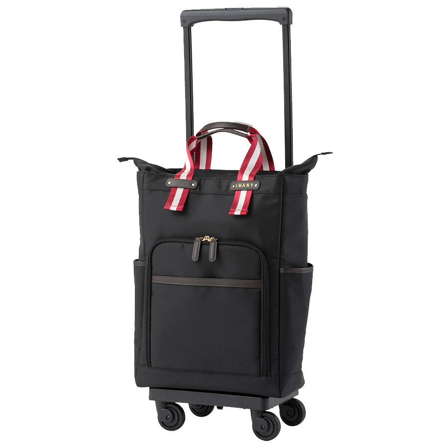 SWANY】D630-L21 ポルド 座面付きキャリーバッグ スワニー ブラック