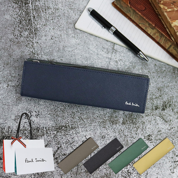 ポールスミス ペンケース Paul Smith メンズ 筆箱 ブライトストライプ