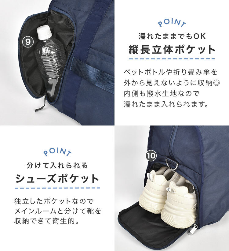 アネロ anello ボストンバッグ 30L レディース 大容量 旅行 軽量 撥水