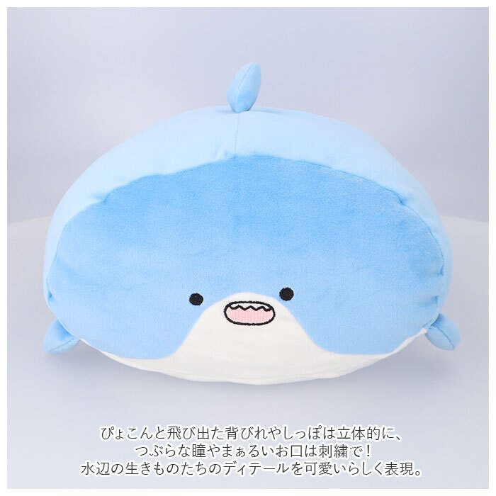 モチモチ 寝そべり クッション 通販 キャラクター ぬいぐるみ もちもち