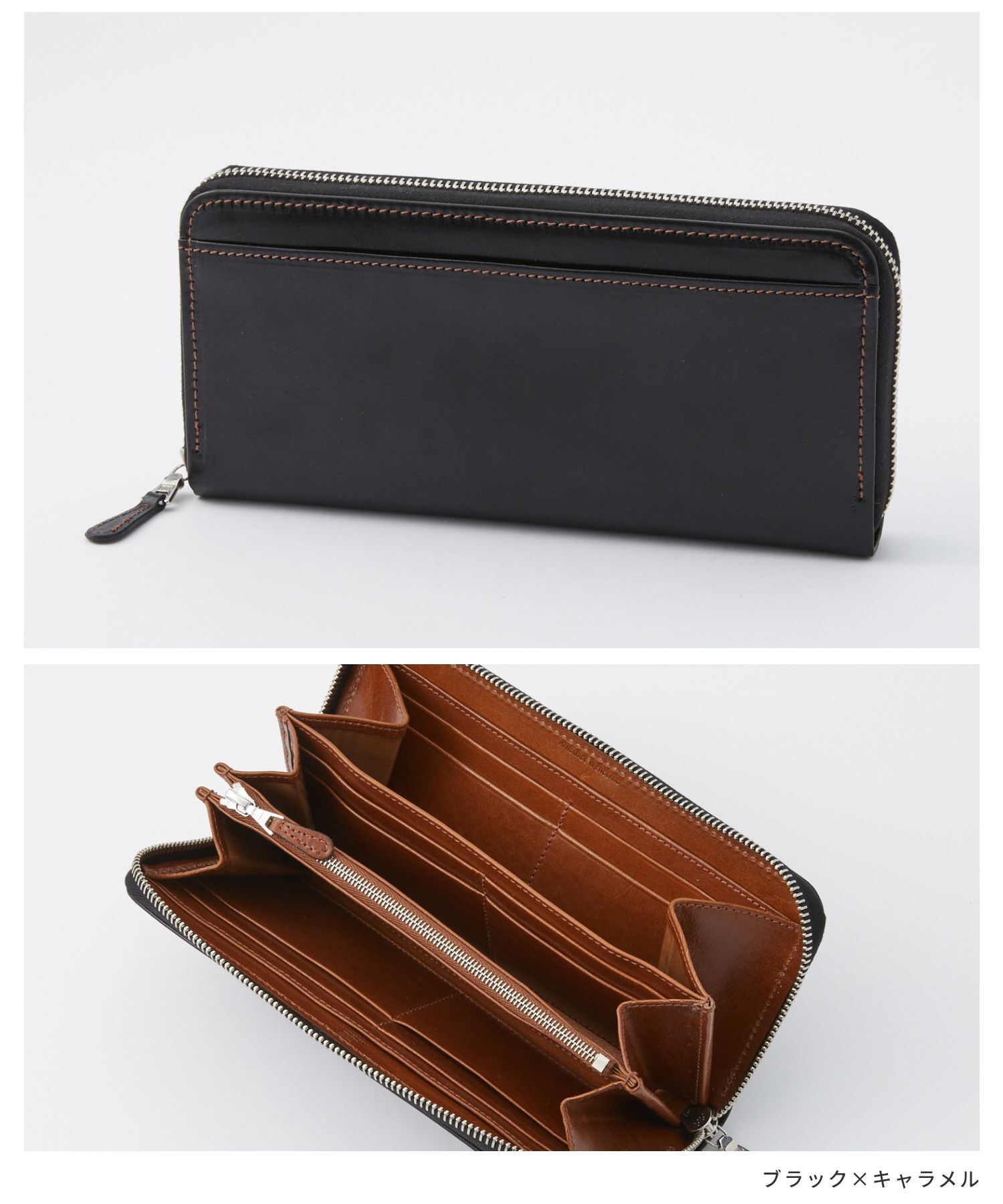 ホワイトハウスコックス Whitehouse Cox S1088 長財布 メンズ 財布