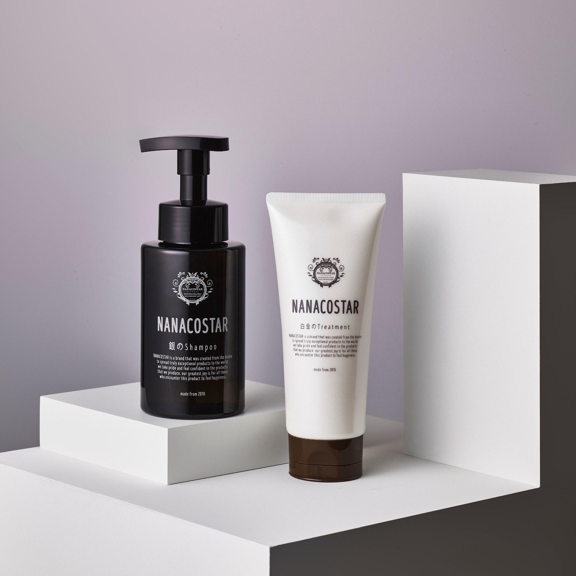 スカルプケアセット 銀のシャンプー&白金のトリートメント ギフト