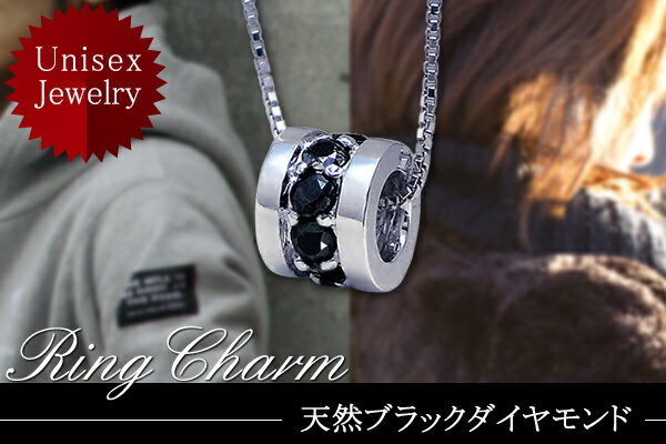 pt900【0.2ct】ブラックダイヤモンド フルエタニティ ペンダント