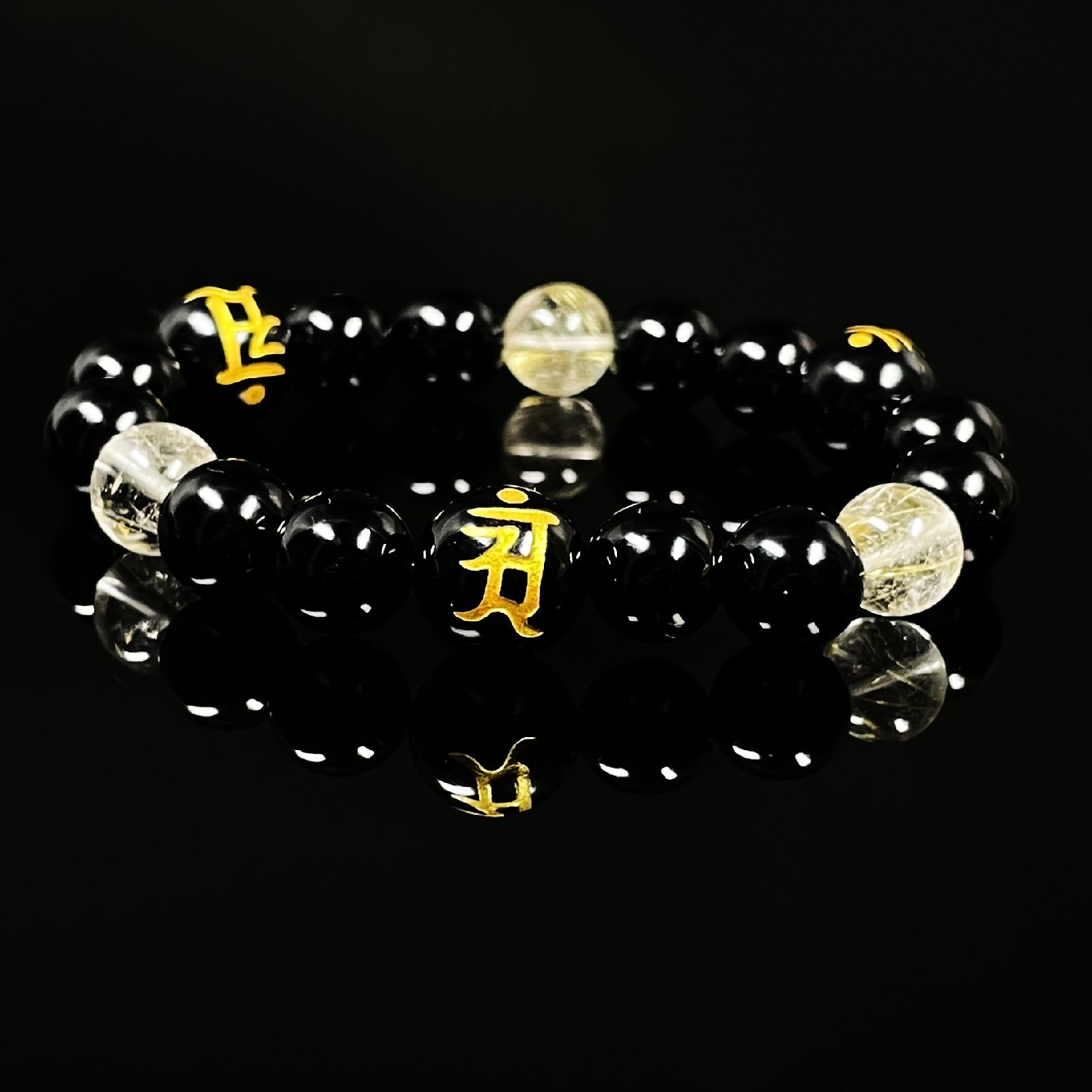 成功をサポートするお守り数珠］12ミリ 10ミリ 守護梵字オニキス